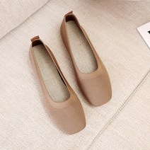 스타 컬러 펀칭 플랫슈즈