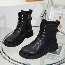 안다로미 레이아웃 워커 4cm