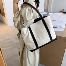 스타 캔버스 스티치 쇼퍼백