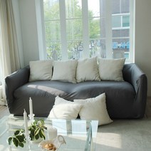 까사재클린 고탄력 무지 소파커버, 라이트 그레이