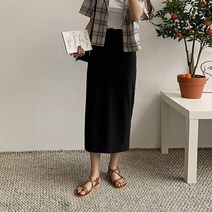 에이와비 베이직 에이치 롱 스커트