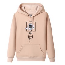 알럽홈 플러스 헤비 후드티