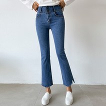 피핀 여성용 투버튼 스판 부츠컷 팬츠 79269