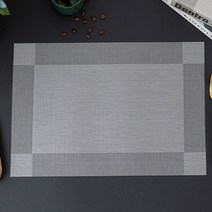 라이프핏 PVC 가정용 테이블 매트 4p, 실버블랙, 45 x 30 cm