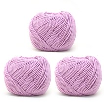 헤라 코튼 뜨개실 3p, 28 라벤더