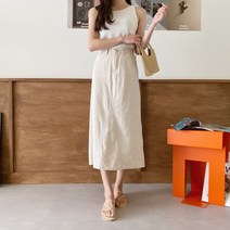 먼친던 뒷트임 A라인 롱 스커트 SK4678K26