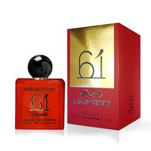 샤틀러 아르만드 럭셔리 61 파서블 오 드 퍼퓸, 100ml, 1개