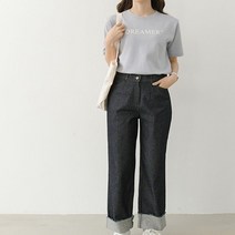 안다로미 여성용 생지롤업 클래식 청바지