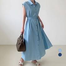 보에리에 여성용 데님 나시 셔츠 A라인 롱 원피스