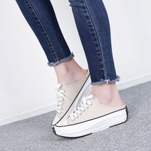 코나블루 여성 뮬 스니커즈 캔버스 슬리퍼 4cm DT1001