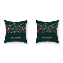 골드 그린 포인트 MERRY X-MAS 브론징 인테리어 쿠션 커버 2p