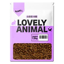 [고슴도치영양마는간식] 로웰 러블리 애니멀 고슴도치 사료 1.2kg, 1개