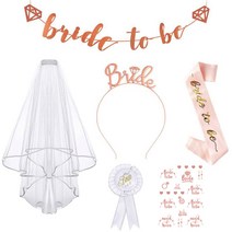 마켓감성 셀프 브라이덜샤워 파티소품 타입1, 혼합색상, 1세트