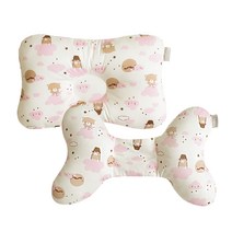 베이비앤아이 매쉬 양면 짱구 + 나비베개, 구름 핑크