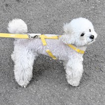 올치 강아지 슬림 푸딩 H 하네스 HH6421, 옐로우