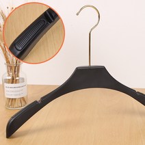 프랑온드 넓은 코트 양복 플라스틱 정장 옷걸이 8호, 블랙, 30개입