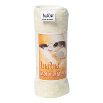우키우키 고양이 전용타올, 아이보리