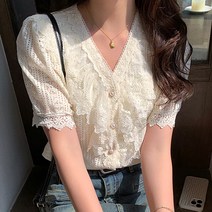 어썸풀 빌몬 프릴 블라우스