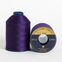 코튼빌 코아사 고급 미싱 재봉실 45수 2합 2p, 1700m, C052