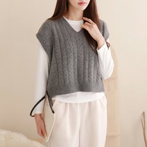 럽스 램램 브이넥 꽈배기 니트 조끼