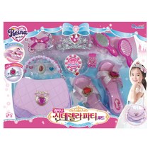 레이나 신데렐라 파티 세트, 혼합색상