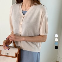 무드인더 여성용 브이넥 무지 반팔 가디건