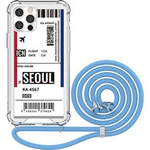 저스트포유 보딩 투명방탄 강화 목걸이 휴대폰 케이스