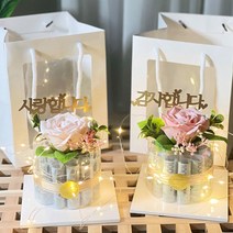 사랑 감사 용돈 케이크 2세트, 핑크