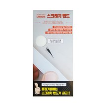 다이아코트 스크래치 밴드 대우 쉐보레 11U 갤럭시 화이트 / 라노스 / 레간자 / 매그너스 / 프린스 / 아카디아 / 브로엄 / 누비라 / 누비라 2 295 x 138 mm, 1개
