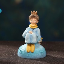 JCP 드리밍 어린왕자 오브제, 블루