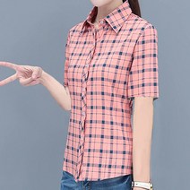 두봄 여성용 신 썸머 셔츠