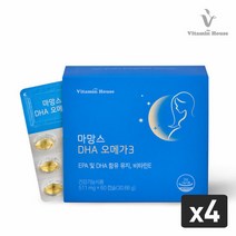 [비타민하우스] 마망스 DHA 오메가3 4박스 4개월분, 단품, 단품