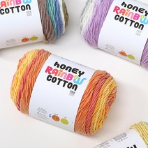 허니레인보우코튼(100g) x2볼, 345_그레이