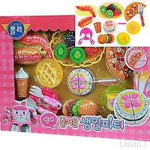 주방 놀이 즐거운 생일파티 세트 4살 여아 장난감 유아 집콕 놀이 4세 아이 놀이