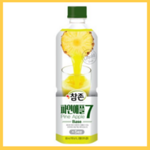참존식품 파인애플7베이스 835ml, 4개