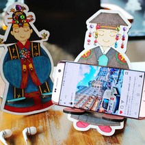 색지청 다문화의상 전통의상 휴대폰거치대 만들기 DIY, 7.베트남