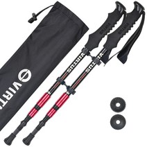 비루투스125 오토슬라이딩 4단스틱-트레킹스틱