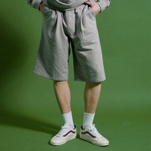 원 턱 와이드 버뮤다 하프팬츠(멜란지그레이)