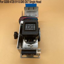 부품 프린터 미니 리프팅 클리닝 스테이션 어셈블리 스택 XP600 I3200 4720 5113 DX5 DX7 싱글 헤드 캡핑, [04] For 5113