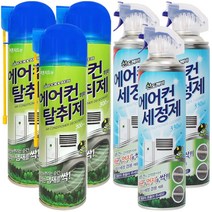 산도깨비 에어컨 청소 세트 [세정제+탈취제]세트, 3세트