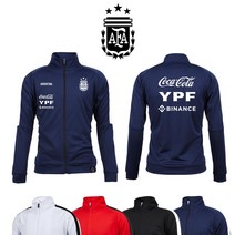 22-23 아르헨티나 축구 국대 커스텀 트랙탑 트랙자켓 축구 트레이닝 저지