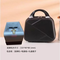 포커 블랙잭 트럼프 카드 게임 셔플기 분배기 카지노, 블루투스 실버 그레이 + 블랙 수납 박스
