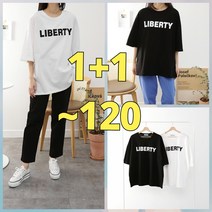 빅너스언니 빅사이즈 2장:) 그냥 꼭 사셔요ㅋㅋ 티셔츠 ~120 체형커버 커플티 가족티 데일리티셔츠