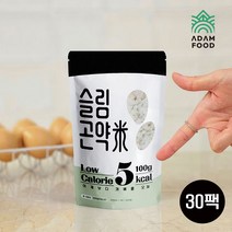 아담푸드 슬림 곤약미 냄새없는 알알이 습식 곤약쌀 200g x 30팩