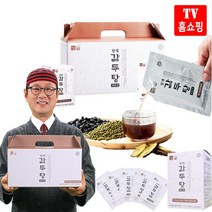이홈엔 김오곤 원장 감두탕(60포) 탕제 검은콩 녹두 감초 갱년기 활력 보약 부모님 건강 명절 설 선물, 2개월분(60포)