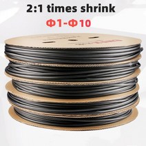 2:1 블랙 1 2 3 5 6 8 10mm 직경 열 수축 열수축 튜브 슬리브 랩 와이어 판매 DIY 커넥터 수리, 5 Meter, 1mm