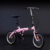 접이식 자전거 16인치 작은 미니 예쁜 접이자전거 여성 소형 초보 성인 가벼운 초경량, J.16인치 기어X