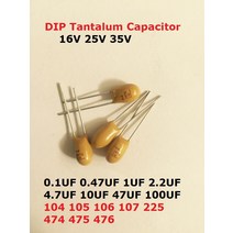 탄탈륨 커패시터 5 개 225 106 476 107 105 475 104 474 DIP 16V 25V 35V 0.1UF 0.47 미크로포맷 1 2.2 4.7, 08 25V 100UF 107H DIP