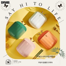 DFMEI 펀칭프리 수저통 가정용 다용도 물빠짐 벽걸이 수저통, 혼색