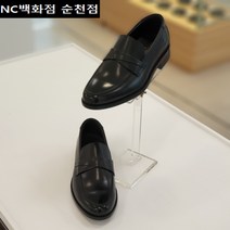 <NC백화점 순천점>[에스콰이아] 발이편한 세미정장 3cm굽 컴포트 남성 페니로퍼 <단독특가!! 50%할인!!> 매장 BEST제품!! 천연가죽 데일리(인기) 슈즈!! [블랙]” class=”wr-img”></a></div>
</div>
</div>
</div>
<div class=